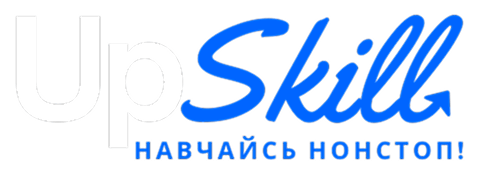 UpSkill